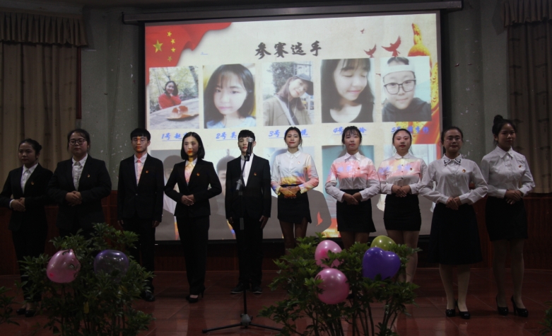 演讲1.JPG 演讲1.JPG